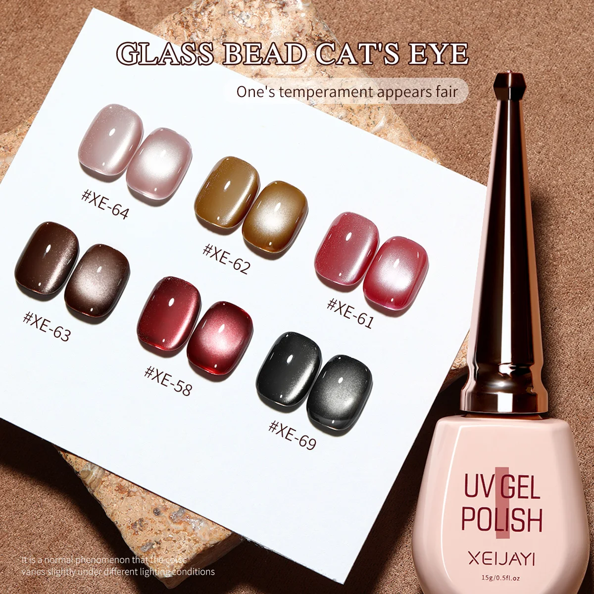 Pink bottle encounters cat's eye in 6 colors ---- high-end cat's eye black, brown, pink, fashion salon cat's eye design art gel,
