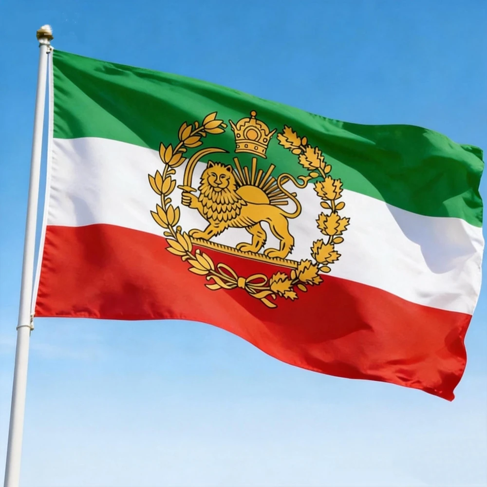 Bandera Persa Histórica de Irán con León, Sol y Corona, Bandera Pre-revolución de 1979, 2x3 pies, 3x5 pies, Poliéster para Decoración Interior y Exterior