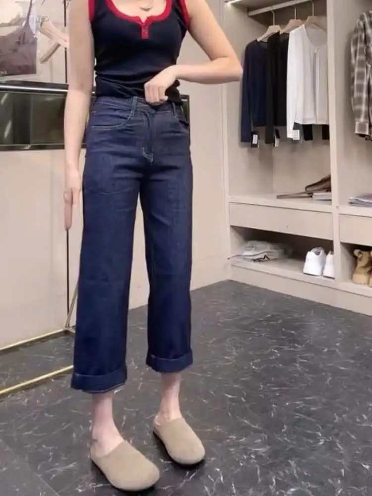 

Sli High Waist Straight Leg Jeans Women's Faionable Slimming Nine Point Pants Autumn Trendy Casual Zipper Closure Denim