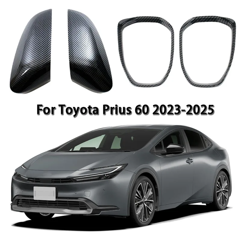 

Car Rearview Accessories For Toyota Prius 60 2023 2024 2025 Carbon Fiber Silver Side Mirror Cover Door Wing Mirror Frame Covers