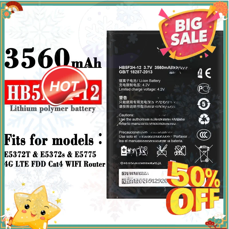 SWZY 3560mAh HB5F3H-12 Replacement Battery for Huawei E5372T E5372S E5775 4G LTE FDD Cat 4 WIFI Router  High Quality Bateria 3.7