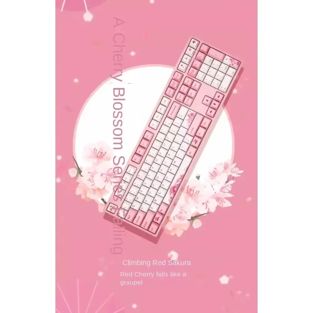 Varmilo Sakura Mechanical Keyboard Wired Falling Cherry Girls