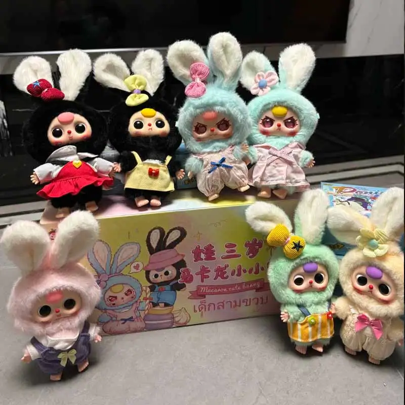 

Babythree Macaron Little Bunny Series слепая коробка игрушки мягкая удобная кукла Kawaii изысканный орнамент загадочная коробка подарки-сюрпризы