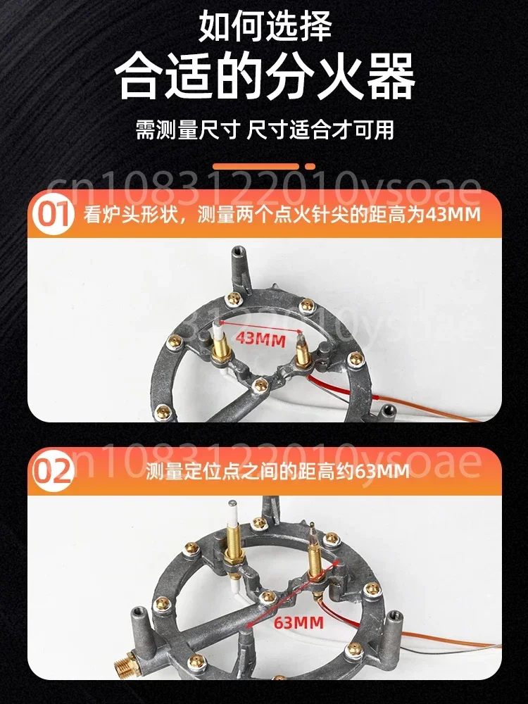 Nine Chamber Stove Base Gas Stove Burners Head Nine Vents Cover Household