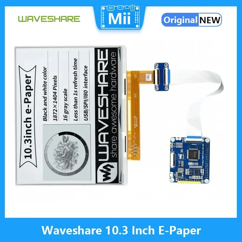 10.3 Inch E-Paper E-Ink Display Hoed Voor Raspberry Pi, 1872*1404, zwart/Wit, 16 Grey Schalen, Usb/Spi/I80