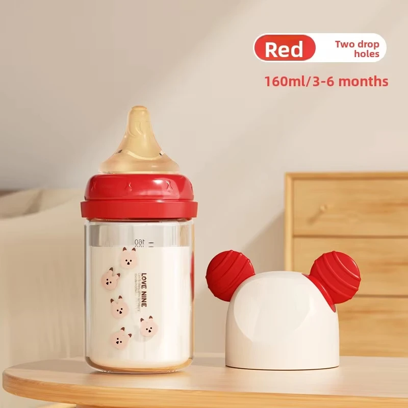 mamadeira-de-alimentacao-para-bebes-recem-nascidos-0-6-meses-anti-vazamento-anti-cuspir-asfixia-garrafa-de-leite-de-vidro-80ml-e-160ml-mamilo-de-silicone