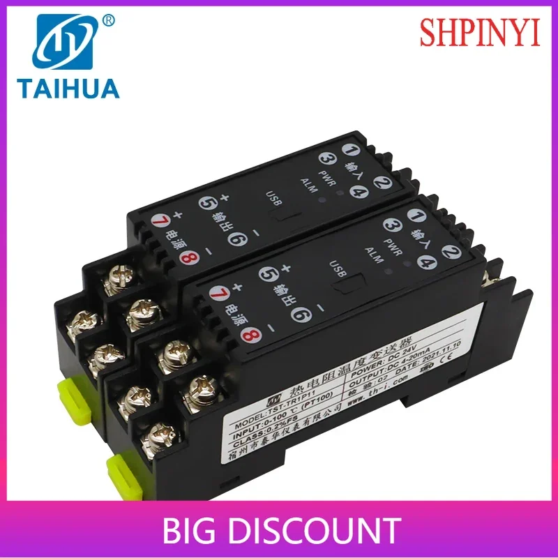 

Датчик изоляции термостойкости TST-TR Pt100 — высокоточные сигнализации температуры, выход 4–20 мА, защита от помех