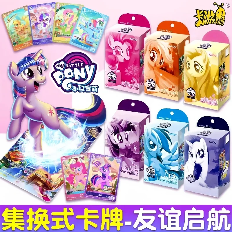

KAYOU натуральная карта My Little Pony Fantasy Wonderland Dream, набор дружбы, парусная милая карта принцессы, коллекционная карта аниме