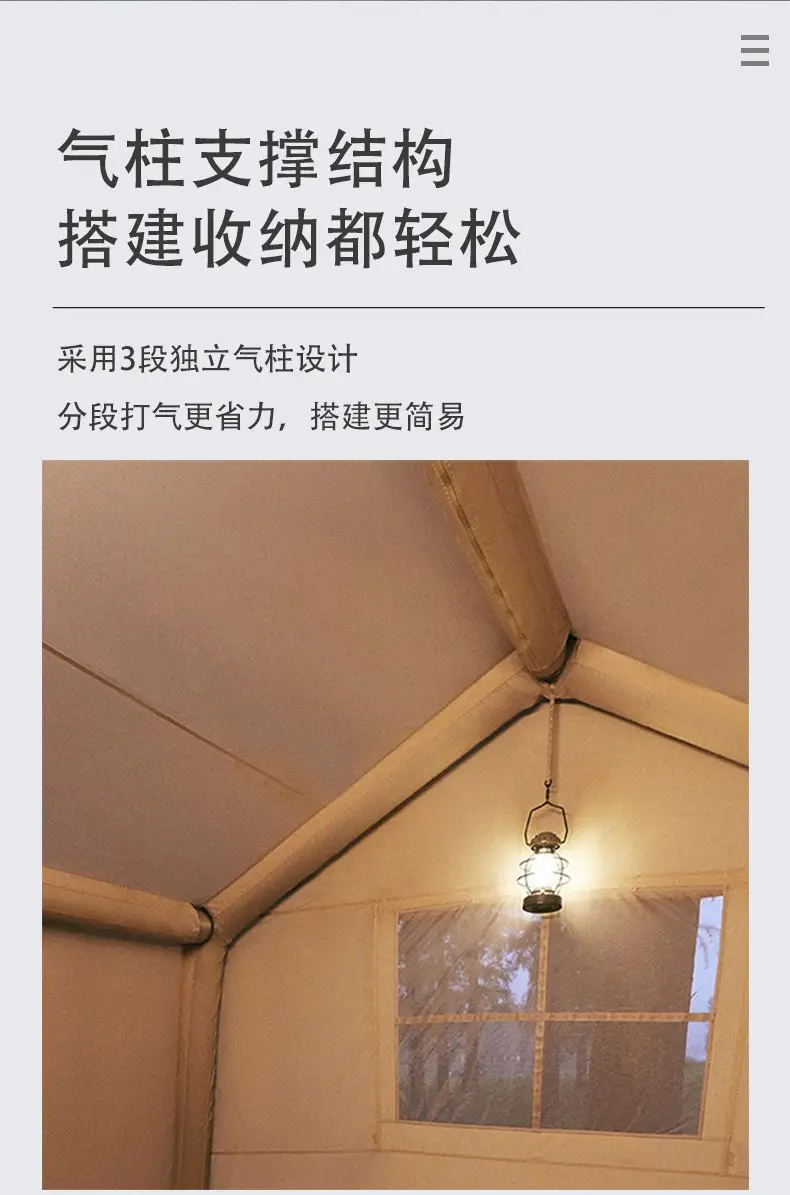 Customized retro camping cotton tent outdoor thickened rainproof camping tent one room and one living room quick-opening inflata