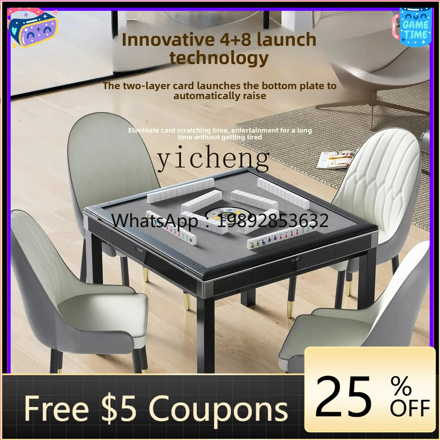 

Многофункциональный автоматический игровой стол для маджонга BB (без необходимости захвата и нажимания)