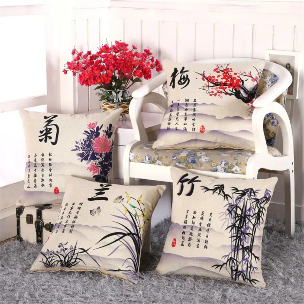 CIFBUY Plum Blossom Orchid Bamboo Chrysanthemum Cushion Cover Decorative Throw Pillow Case for Sofa Car Home Textiles