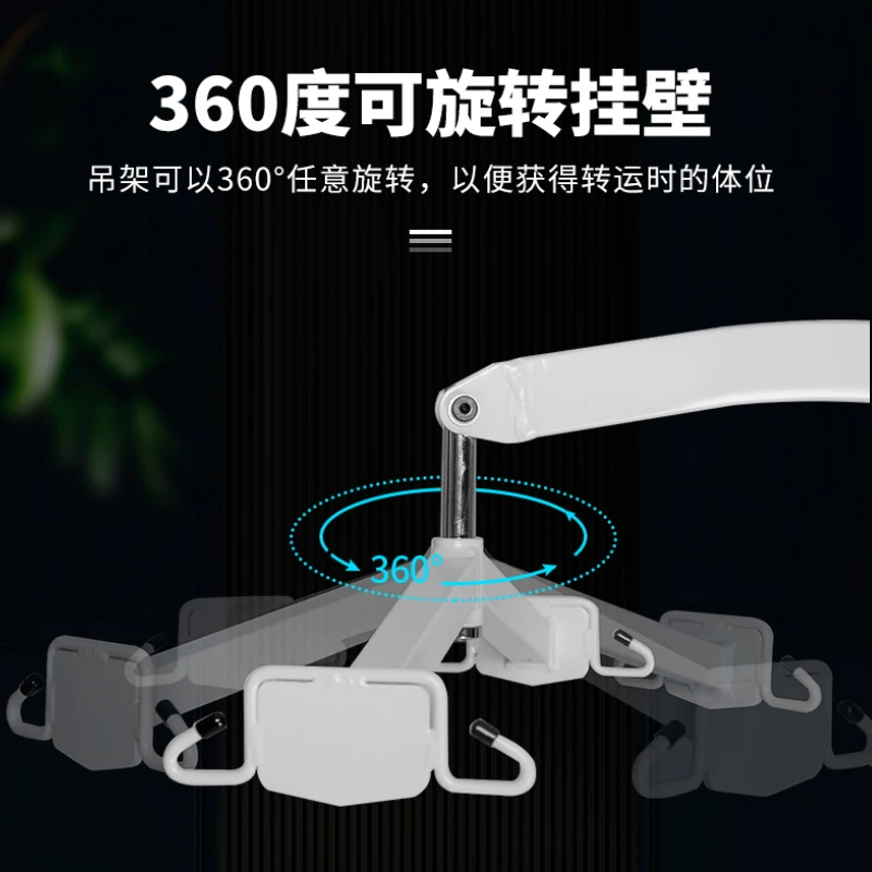 Ręczna maszyna podnosząca Maszyna do pielęgnacji osób niepełnosprawnych i sparaliżowanych Maszyna do przenoszenia Przesunięcie łóżka pielęgniarskiego z hemiplegią