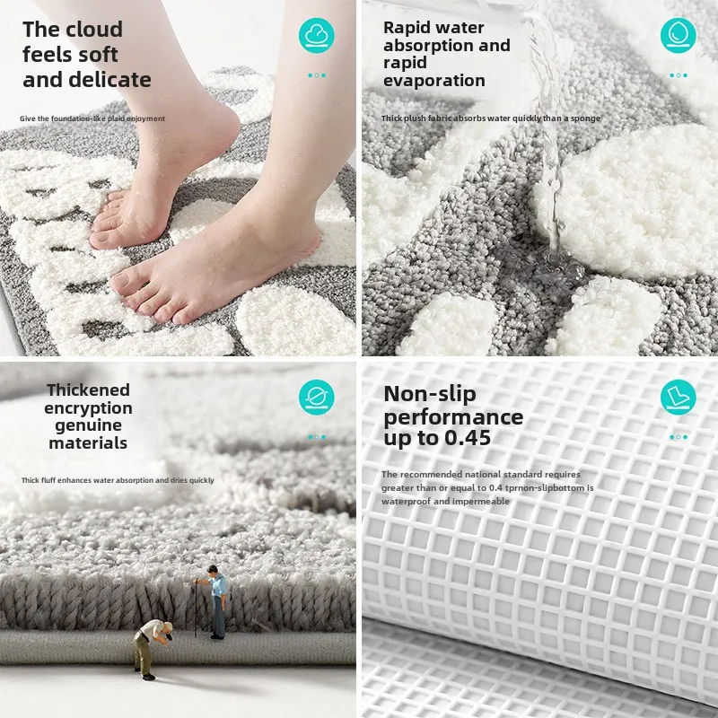 Simple Letter Bath Mats Strong Absorbent Bathroom Rug High Weight Flocking Bathroom Non-slip Foot Mat Washroom Floor Mat