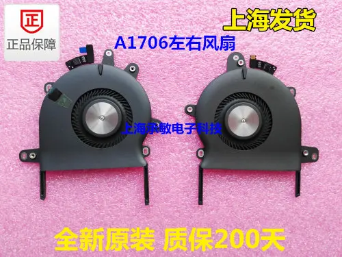 For Macbook A1706 A1707 A1708 A1990 A1932 A2179 A2159 Cooling Fan
