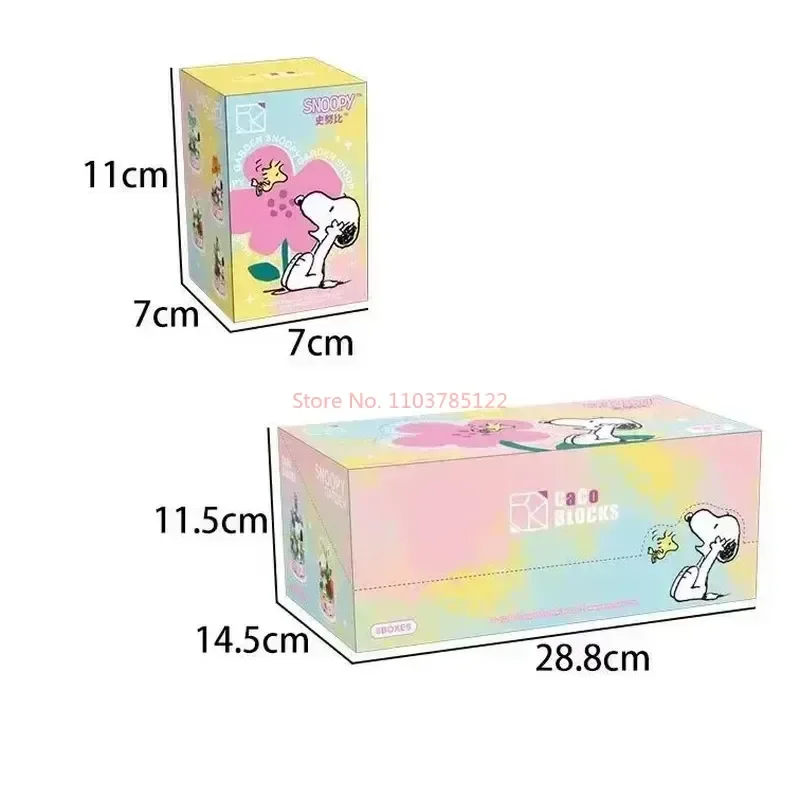 スヌーピービルディングブロックブラインドボックス花束陶器シーンパズル組立おもちゃデスクトップコレクション装​​飾品子供の誕生日ギフト