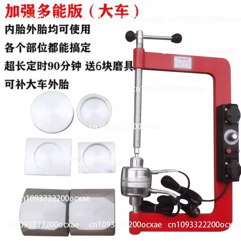 

Automatic timing temperature-adjustable inner and outer tire repairing machine for hot repair of car tires expansion