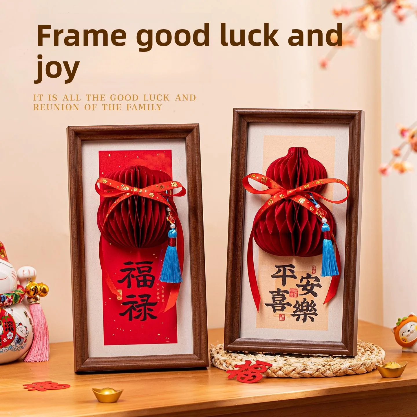 

New Year Decorations Picture Frame Ornaments Living Room Interior Design 2026 Year Entrance Scene Arrangement