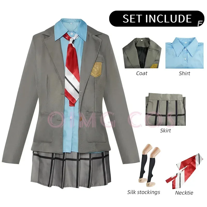 أزياء CyMiyazono Kaori التأثيرية كذبتك في أبريل Kousei Arima موحدة أزياء الهالوين الأنيمي ملابس شخصيات اللعبة للرجال