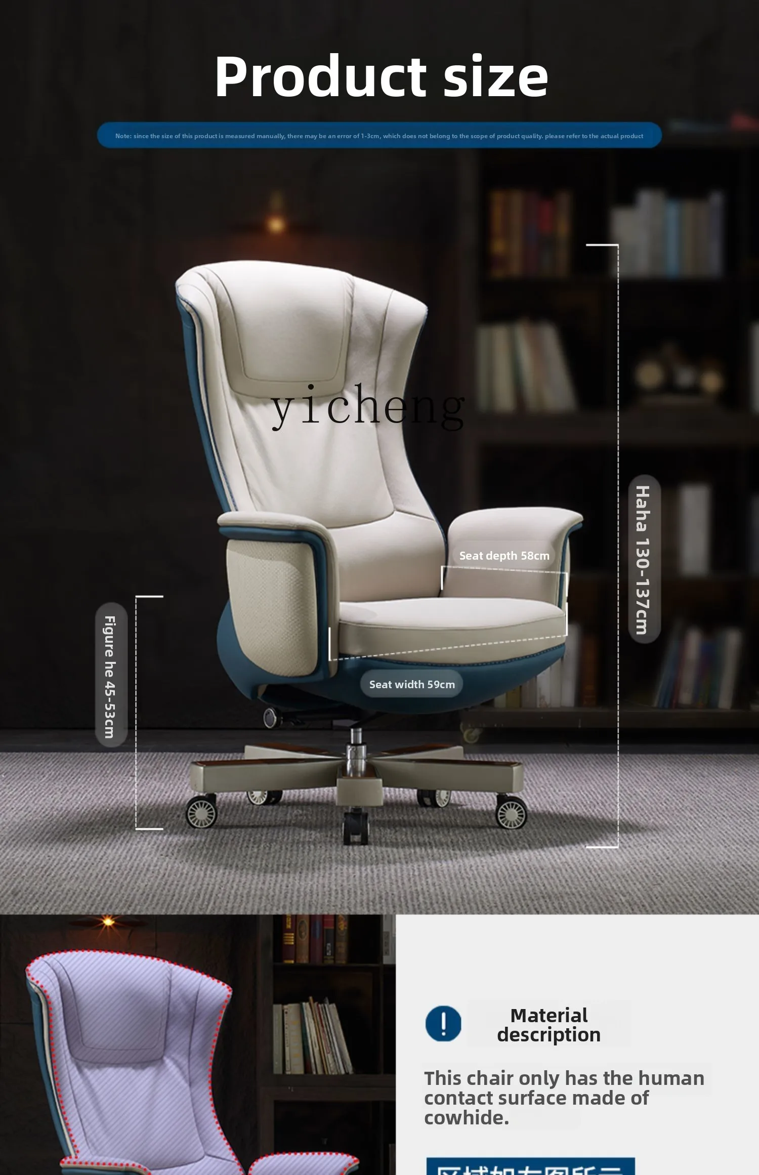 

LX Boss Chair Comfortable Long Sitting Seat Fashionable Leisure Office