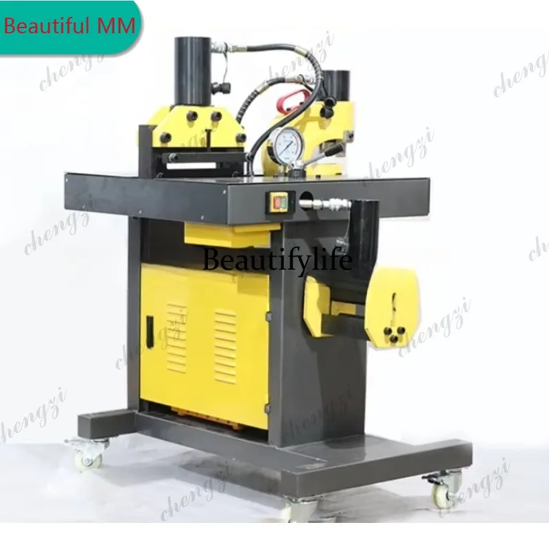 M138  Portable Copper Busbar Processing Machine Electric Bending Cutting Punching Three In One Tool