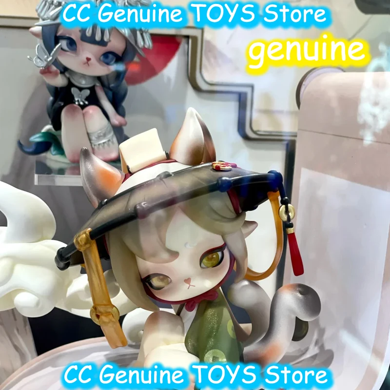 

Ninimo Sugar Pocket Cloud Seasonal Language Series Limited Blind Box Guess Bag Handmade Figure Desktop Ornament Gift For Girls