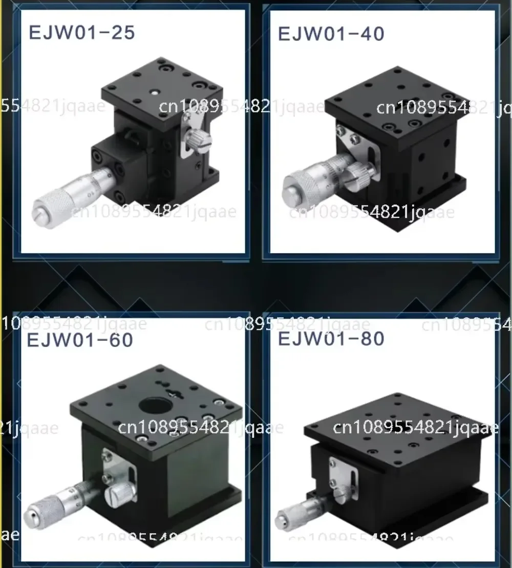 EJW01-25/40/60/80 Table coulissante manuelle de levage de haute précision Table élévatrice d'axe Z précision
