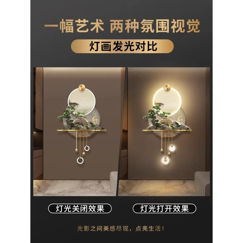 3D Luminous Decorative Painting Light Luxury Three-dimensional Relief Aisle Corridor End Led Landscape Painting