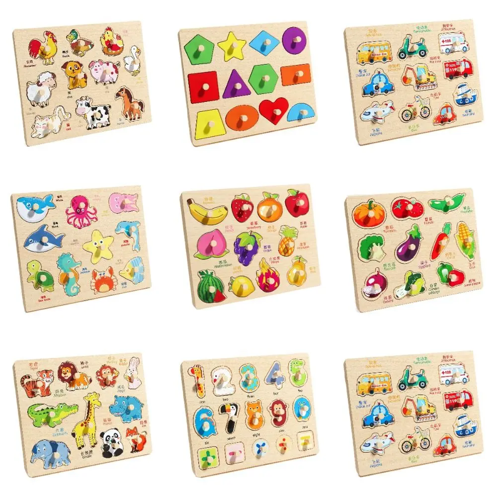 Montessori Mano Grab Board Giocattoli Cartoon Creativo Tangram Jigsaw Gioco Early Educational Animali Colorati Frutta Puzzle 3D