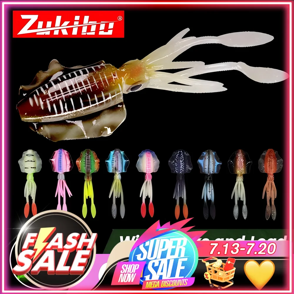 Zukibo Soft Squid F… - image