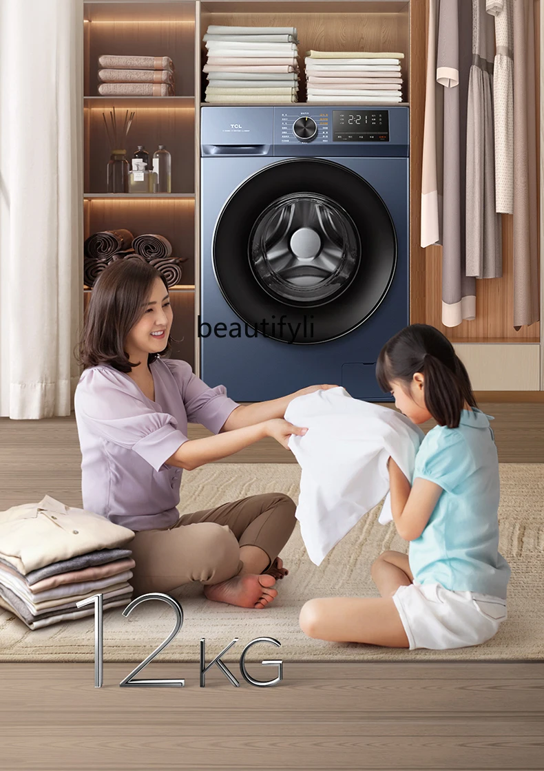 12kg Frequency Conversion Drum Washing Machine Large 1.5 Hp Efficiency Frequency Conversion Cooling and Heating Air Conditioner