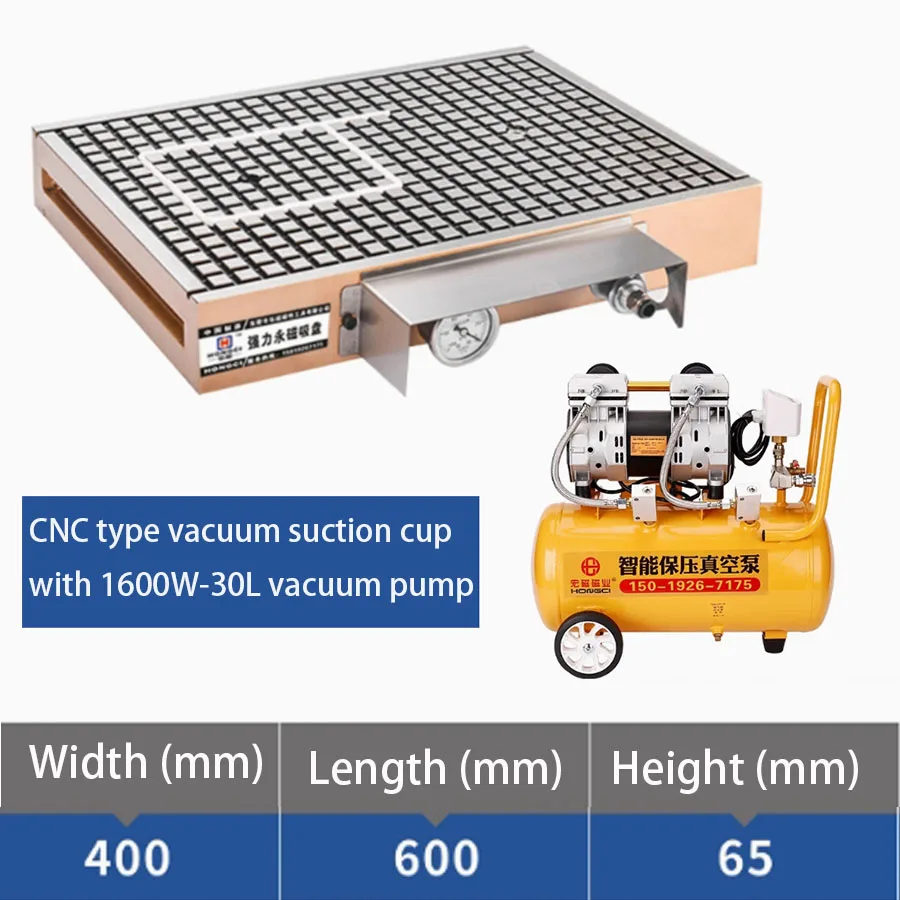 CNC automatic pressure holding vacuum suction cup CNC milling machine aluminum plate adsorption platform 1600W-30L vacuum pump