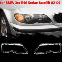Cubierta de lente de faro de coche, protección de carcasa de faro delantero transparente para BMW Serie 3 E46 318i 320 325i 4 puertas Sedan 2002-2005