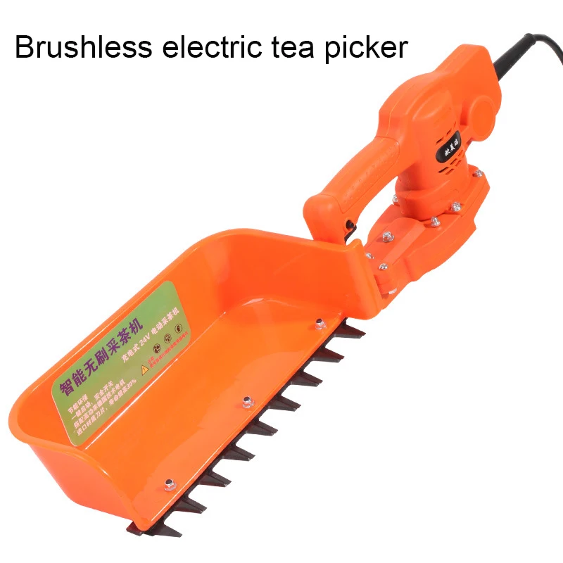 شحن منتقي الشاي الكهربائي بدون فرش، ماكينة تشذيب صغيرة قابلة لإعادة الشحن، منتقي الشاي