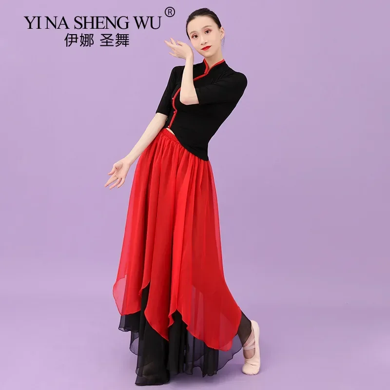 

Классический китайский танцевальный топ Cheongsam, женский профессиональный костюм для выступлений, восточная одежда с пятиконечными рукавами для тренировок