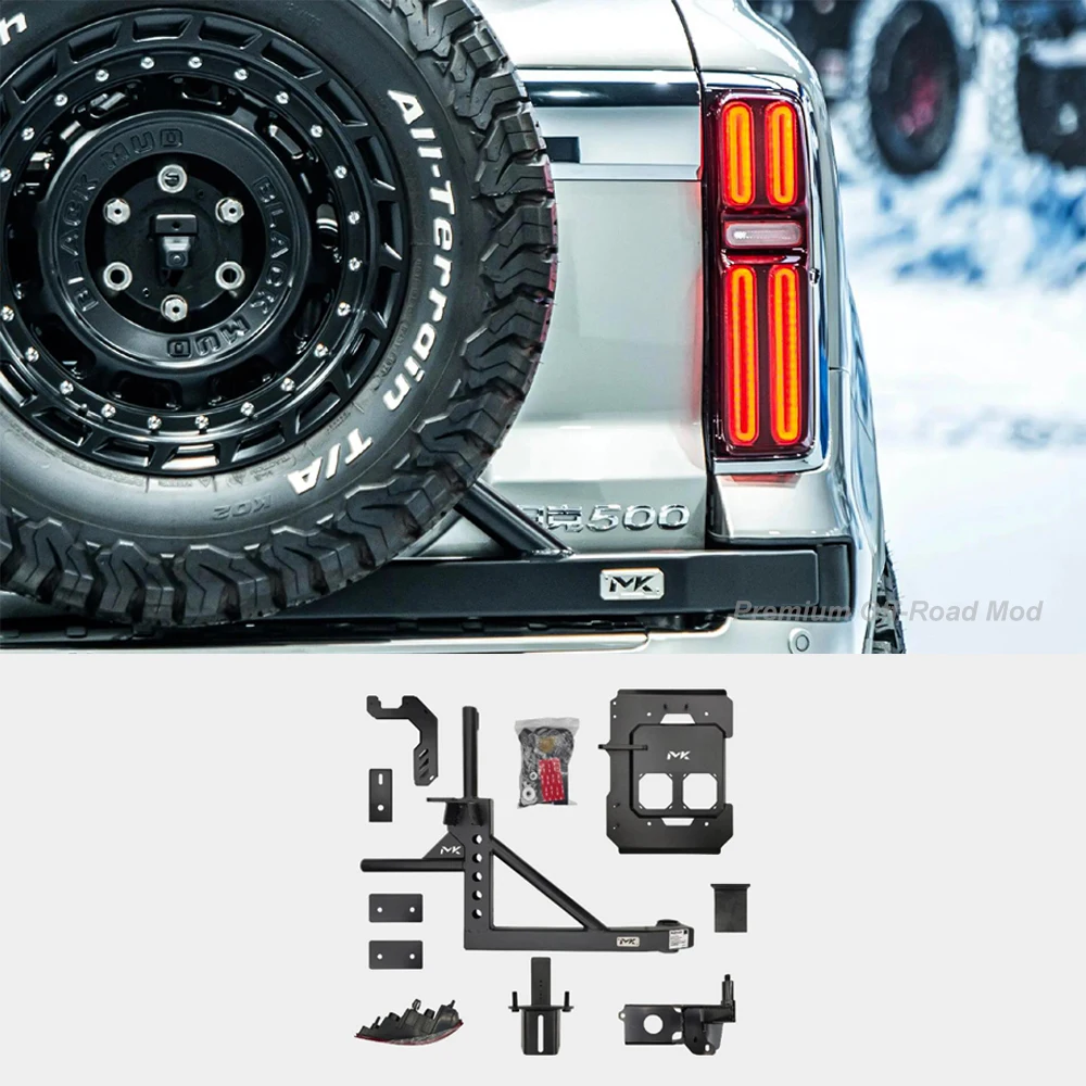 

Tank 500 Hi4T/Z связанный кронштейн для запасного колеса MK Meike опорный кронштейн для запасного колеса поддержка задней двери модификация против погремушки