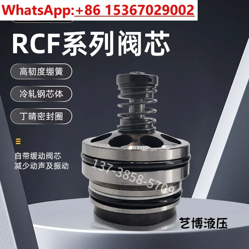 

East China Filling Valve Spool RCF-40A1-10 RCF-63A1-10 RCF-80A1-10 Assembly Full Oil Valve