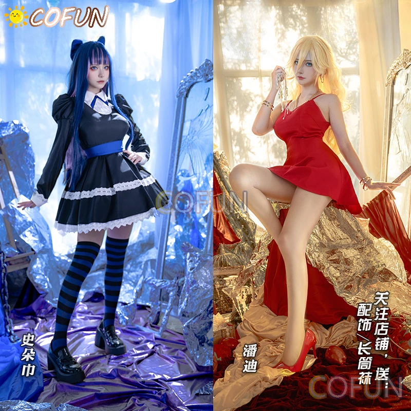 

COFUN Anime NEW PANTY & STOCKING Pandy Stocking·Anarchy Cosplay Costume Halloween Outfits Women Dress Panty&Stocking