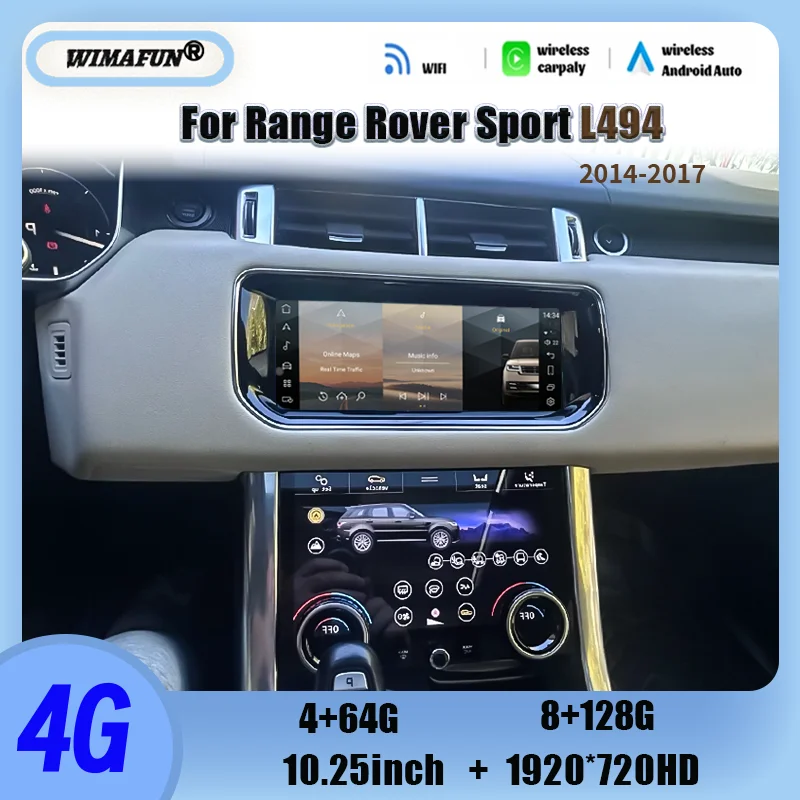10.25 Inch Android 13 Qualcomm 4G GPS Navigation Car Radio Multimedia Player for Range Rover Sport L494 2014-2017 with OEM Menu