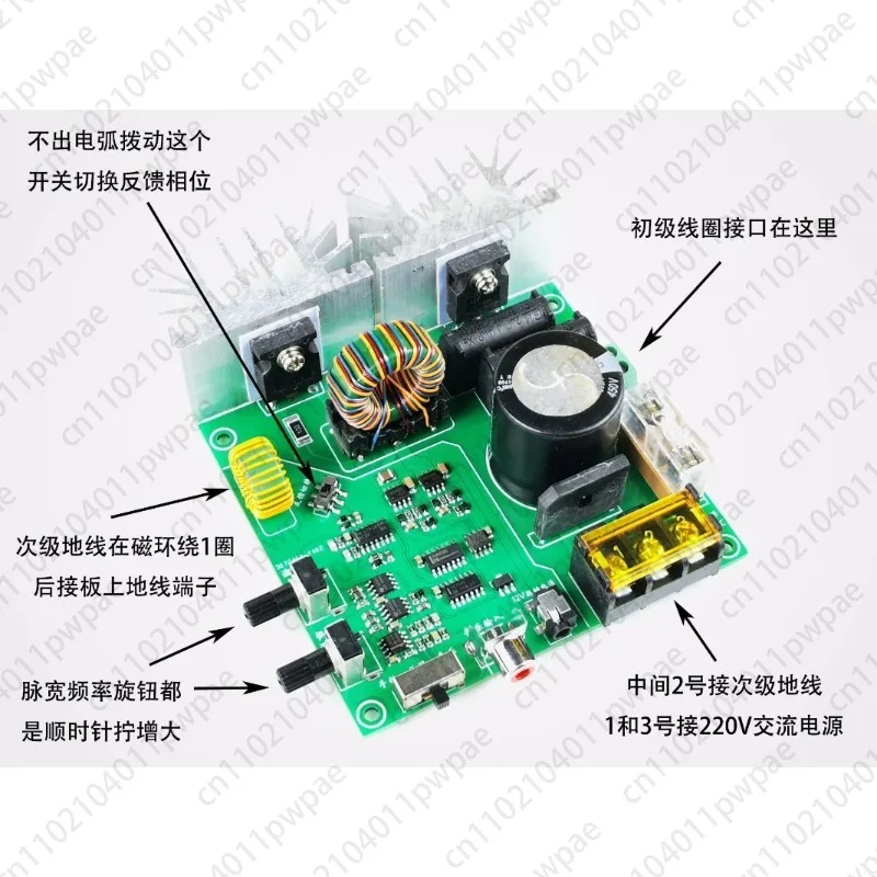 Sstc Solid-State Te…