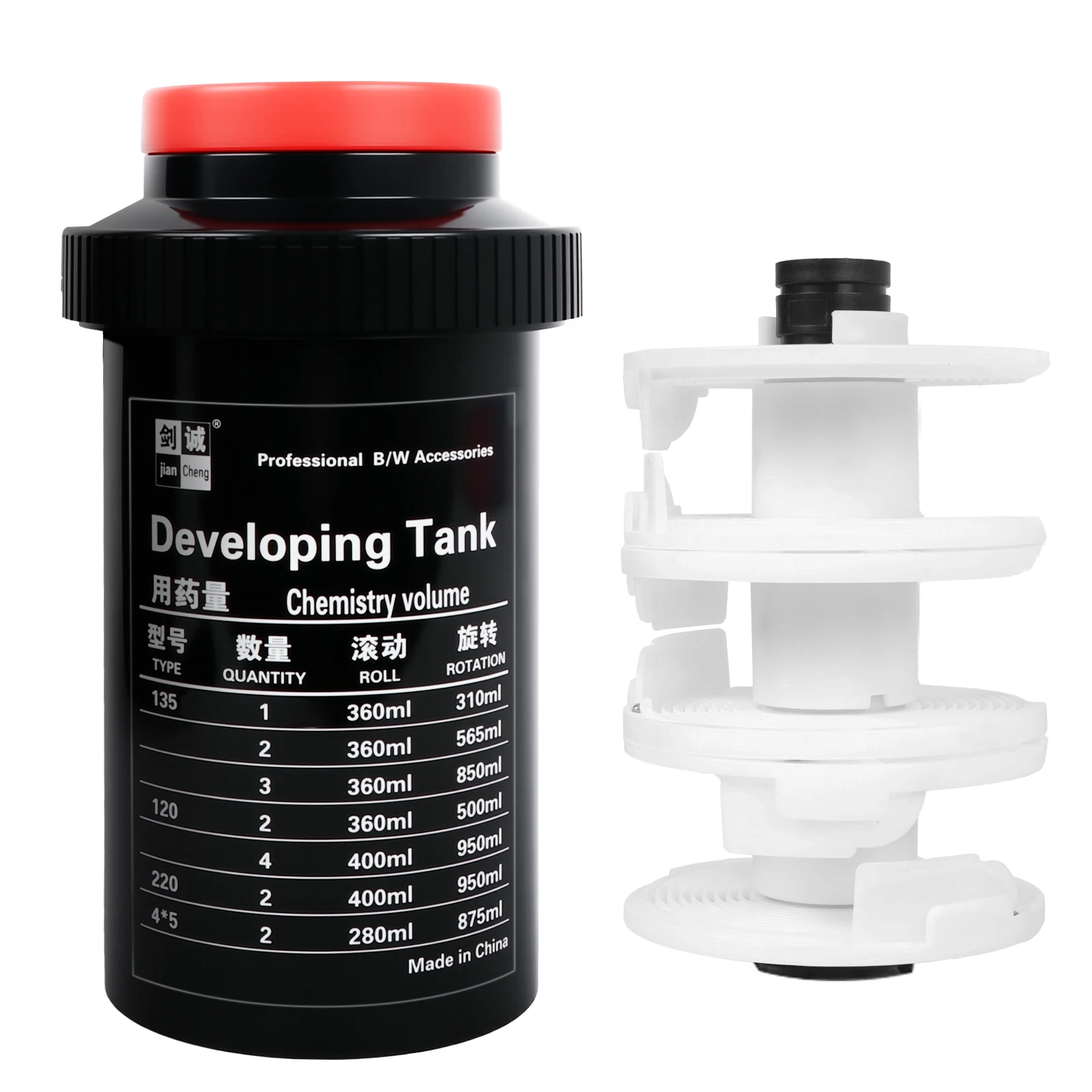eTone Professional 120 135 Developing Tank with 3 Spiral Reels for 120 135 127 220 Roll Film 4x5 Sheet Film Processing Equipment