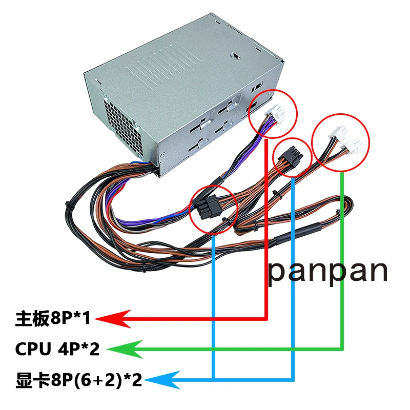 Dla DELL XPS8950 3910 T3660 7010 7000MT zmodernizowany zasilacz karty graficznej 500W D500EPS-01