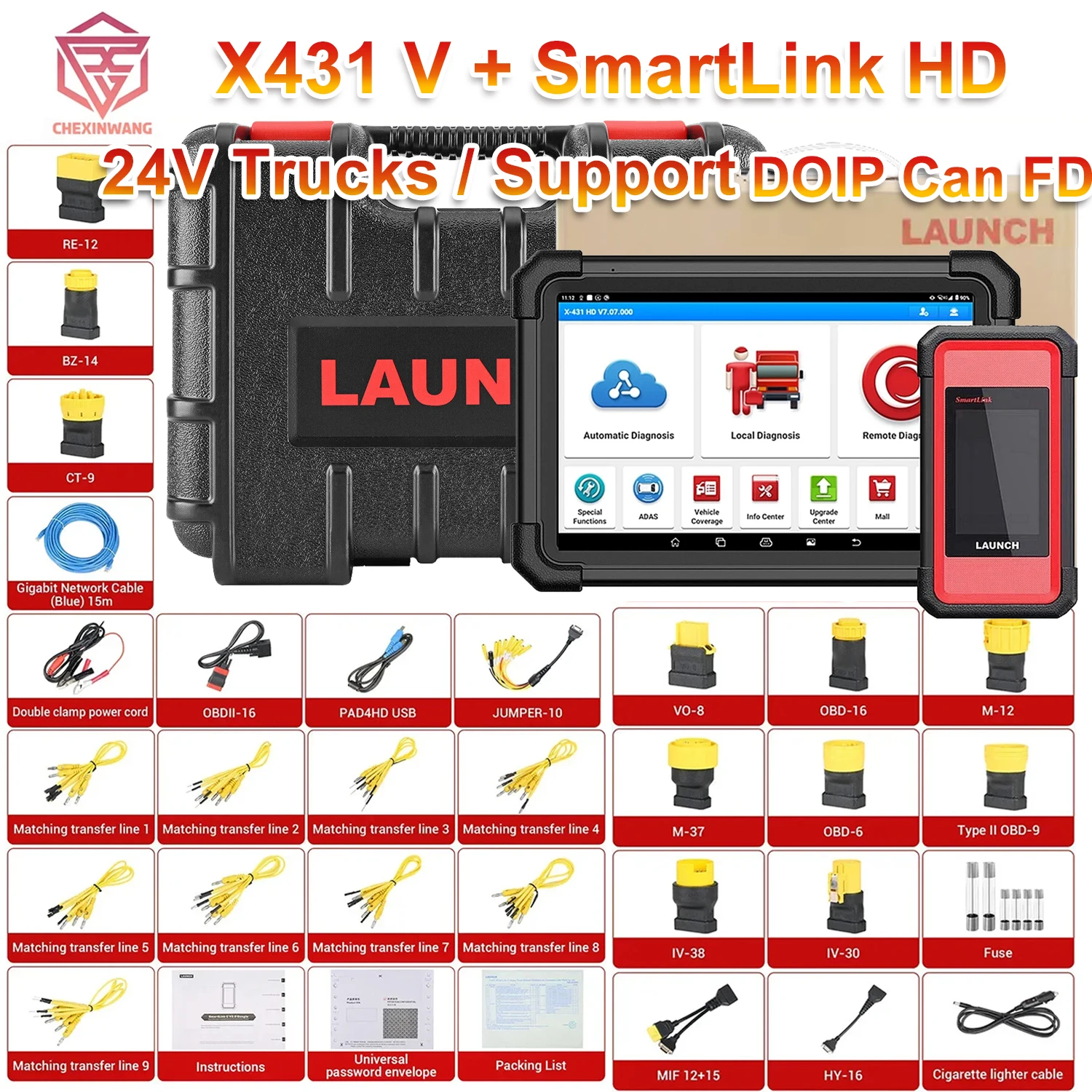 Диагностический сканер LAUNCH X431 V с функцией считывания ошибок SmartLink HD