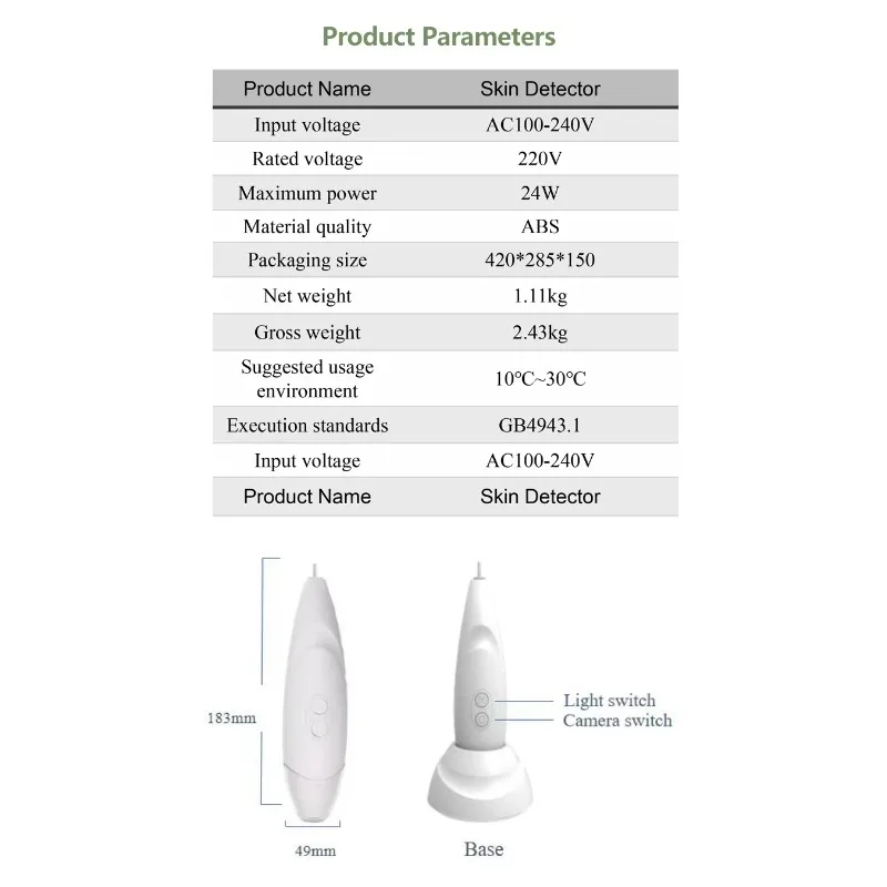 Analisador de pele que aperta o preço competitivo Analisador de pele profissional Bom preço Analisador de pele do scanner facial