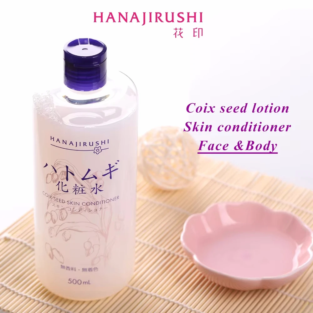 HANAJIRUSHI 500ml Coix Seed (Hatomugi) Skin Conditioner Lotion Mild Sooth Moisturized Toner Control Oil Make Up Water