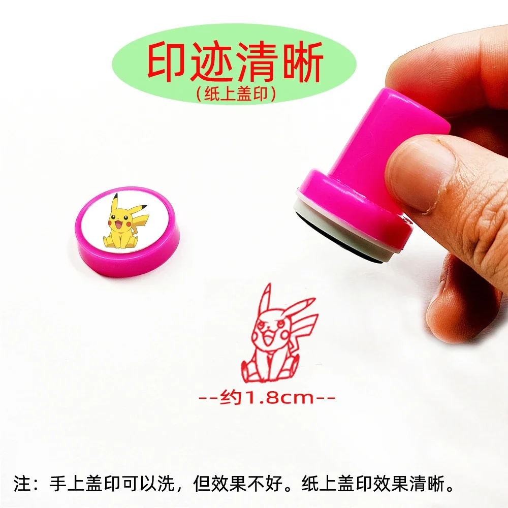 Anime Pokemon Color Stamp Set Pikachu Psyduck Cartoon Figure Toys Student School Supplies Kawaii Modeling Seal