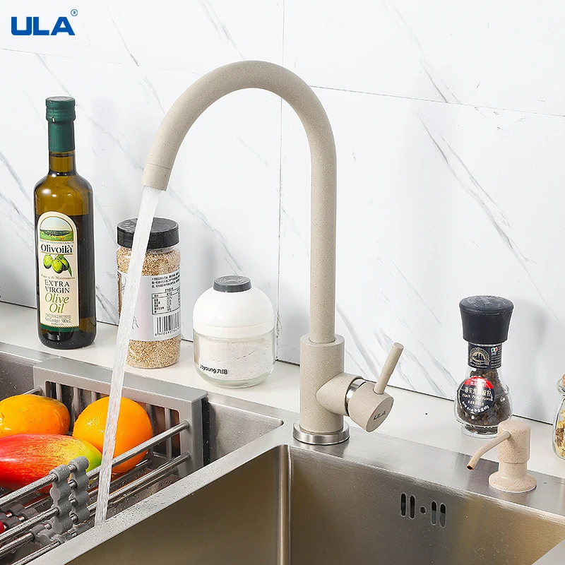 ULA Sand Color Kitchen Faucet Mixer Tap Nozzle Hot Cold Water Sink Tap Faucet for Kitchen Flexible Kitchen Faucet 360 Degree