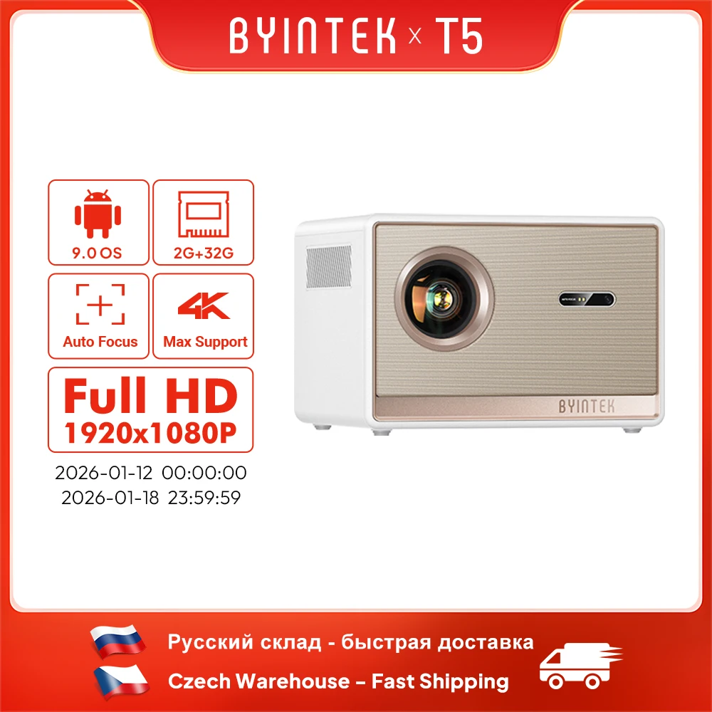 BYINTEK T5  Max Full HD 1080P Projector 4K 1000ANSI Android WiFi 6 Auto Focus ProfessionalBass Home Theater Projector for Video