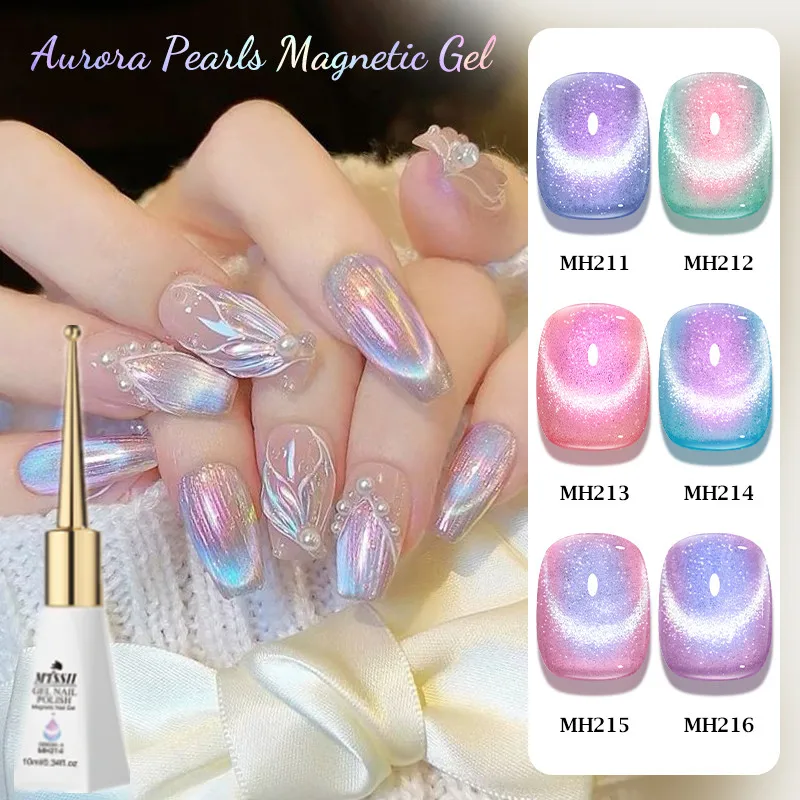 Esmalte em Gel Magnético Auroras Pearls Cat com Glitter Cintilante Semipermanente Removível UV LED para Unhas - Suprimentos para Nail Art