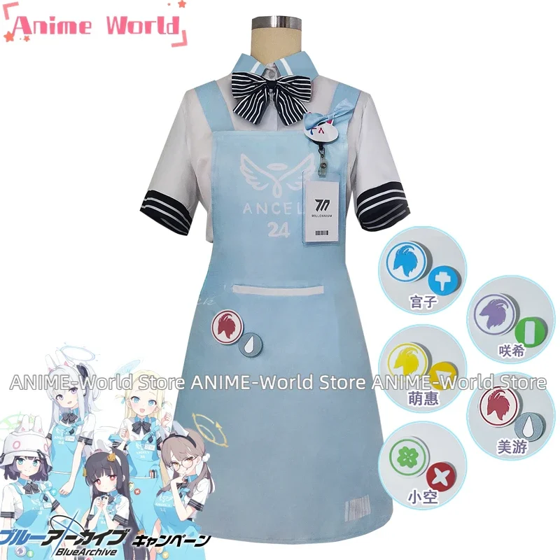 

Game Blue Archive X Lawson Kasumizawa Miyu Sora Cosplay Costume Saki Work Clothe Uniform Halloween Carnival Party Christmas Prop