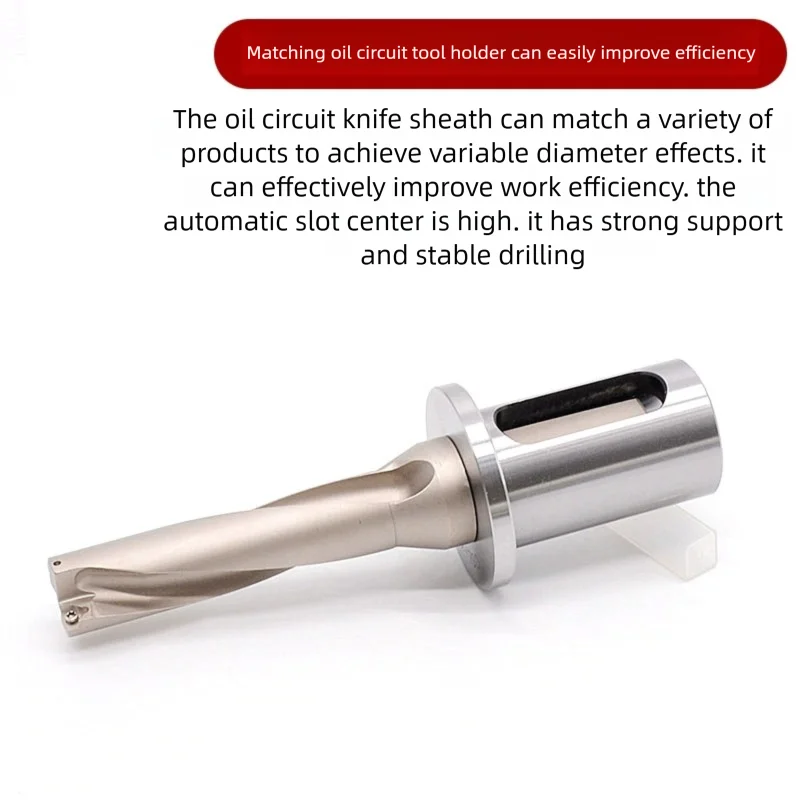 CNC U-drill Eccentric Knife Sleeve Violent Drill Bit Fine Tune And Change The Machining Diameter Lathe Specific EC25-32 40 50